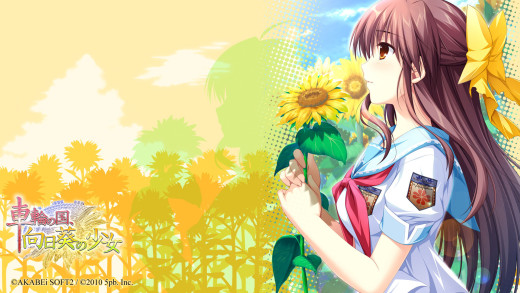 714591 (a): :1920x1080